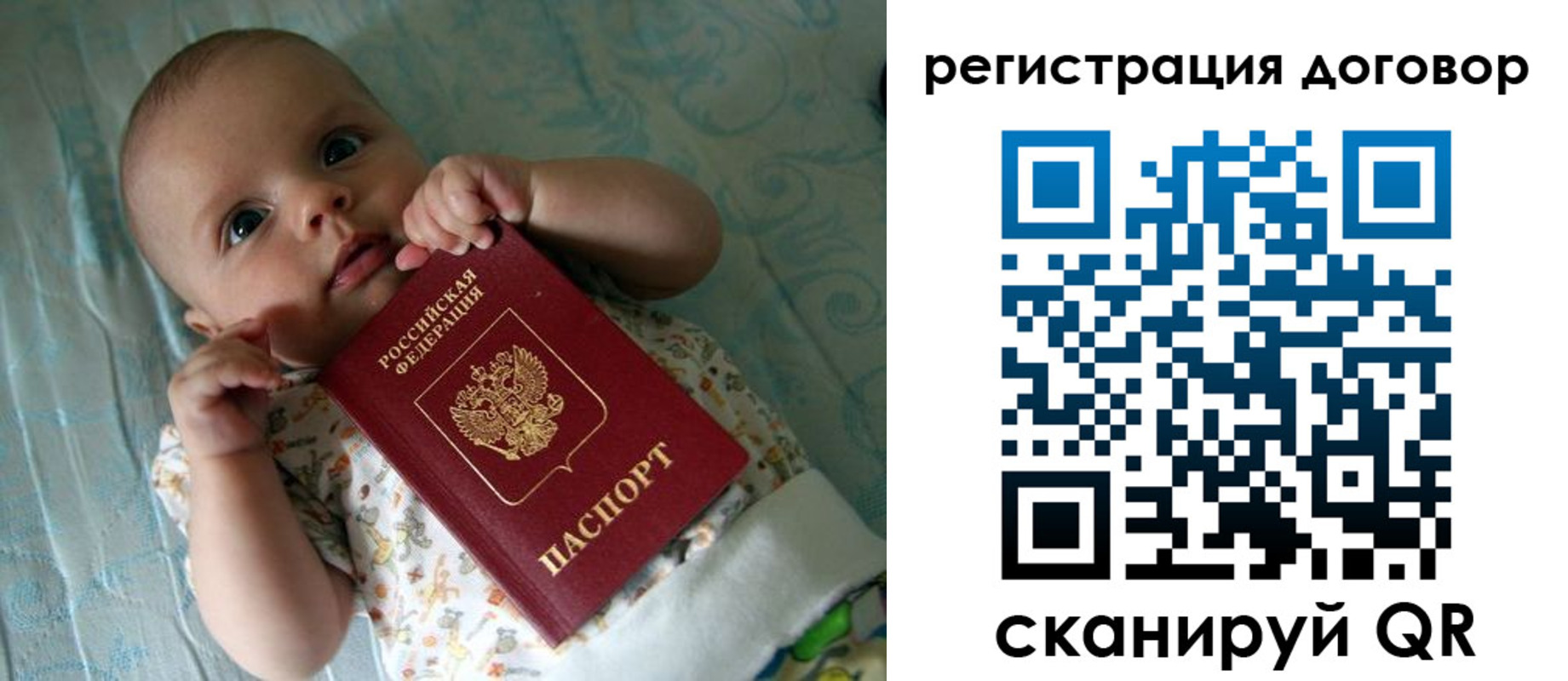 форма 3 в Сланцах